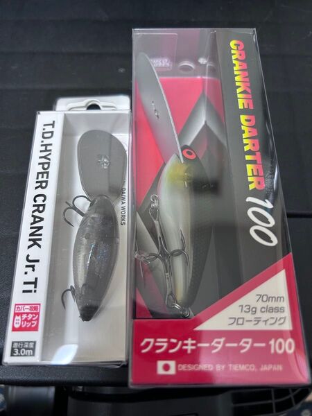 クランキーダーター100 ダイワ TDハイパークランク ジュニア Ti セット 新品