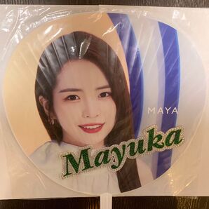 デコうちわ ストーン パーツ Mayuka 緑