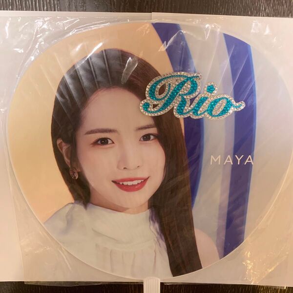 デコうちわ ストーン パーツ Rio 水色