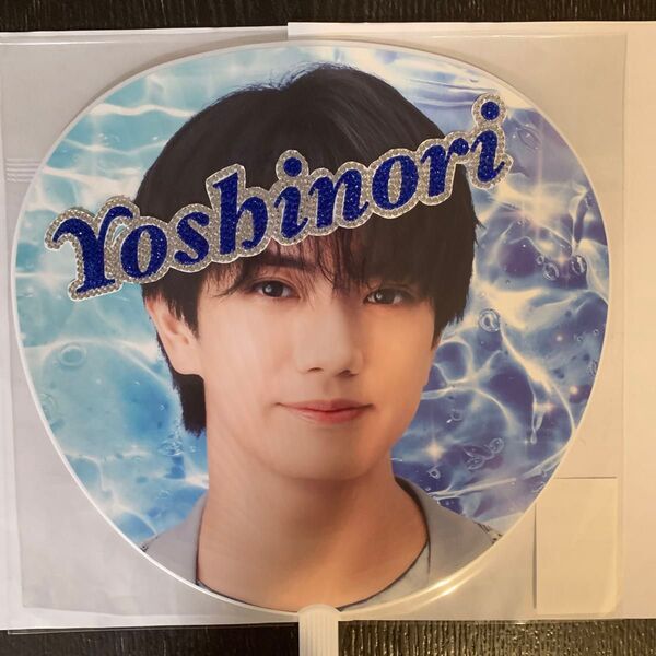 デコうちわ ストーン パーツ Yoshinori 青