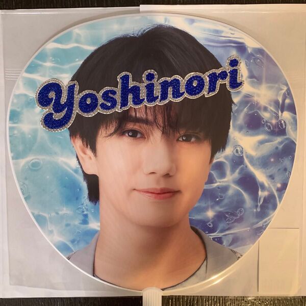 デコうちわ ストーン パーツ Yoshinori 青