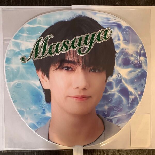 デコうちわ ストーン パーツ Masaya 緑