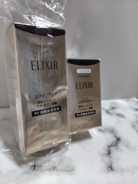 【医薬部外品】 《資生堂》 エリクシール シュペリエル ザ セラム aa 50mL+つけかえ用 aa 50mL サンプル付き