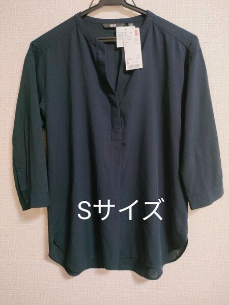 タグ付き ユニクロ レーヨンエアリースキッパーブラウス ネイビー 七分袖 Sサイズ
