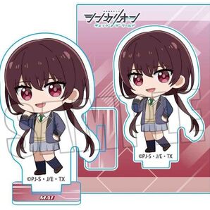 青梅マイ アクスタ