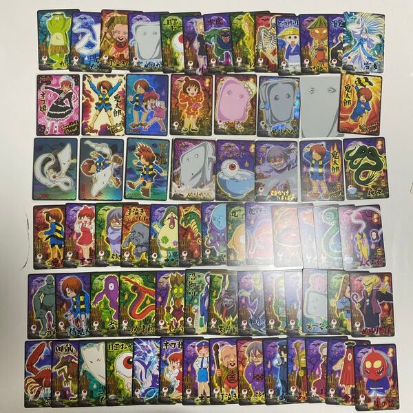 ゲゲゲの鬼太郎 カード BANDAI まとめ売り 70枚セット