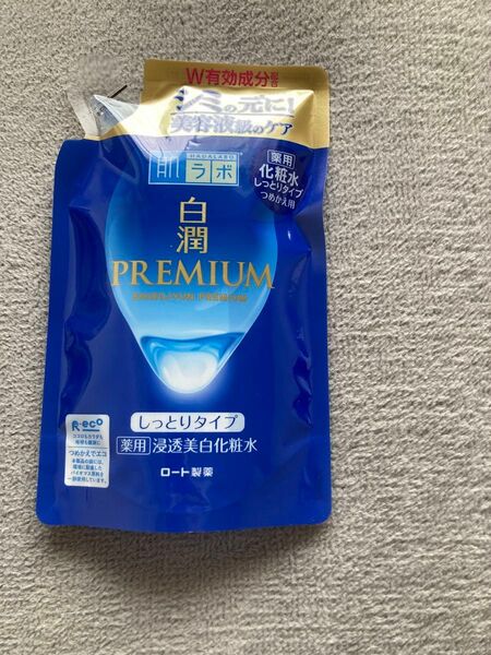 白潤プレミアム つめかえ 化粧水