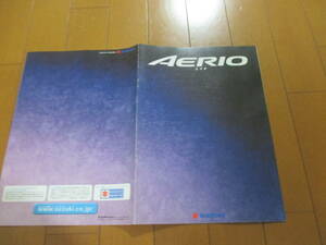 庫25224カタログ◆スズキ◆ＡＥＲＩＯ　エリオ◆2001.1発行◆12ページ