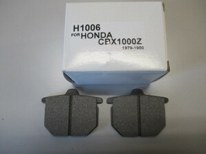 [No.1728] Honda CBX1000 brake pad after market goods <H1006> 1979-1980 new goods / unused long time period stock goods 
