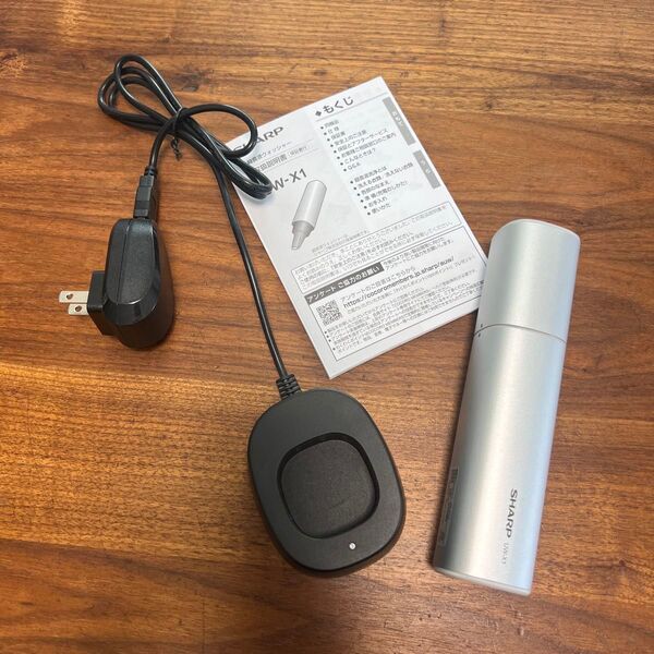 シャープ 超音波ウォッシャー シルバー UW-A1-S