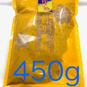 鰹節 粉 削り粉 粉末 鰹 カツオ かつお かつおぶし マグロぶし まぐろ節