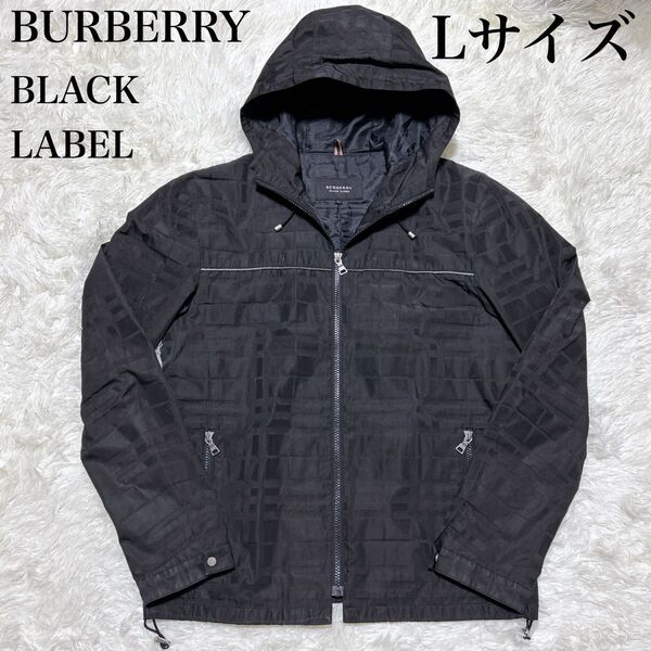 BURBERRY BLACK LABEL マウンテンパーカー Lサイズ ジャケット ブルゾン ブラック