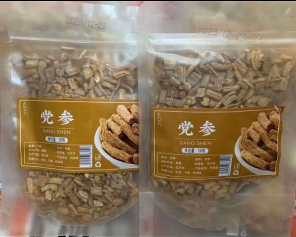 2点 党参(とうじん) 100g