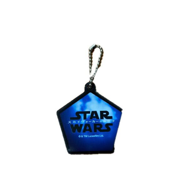 スターウォーズ くら寿司 キーホルダー