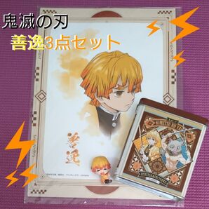 鬼滅の刃 善逸 台紙付き ミニポスター キャンディー缶 鬼滅 ケーブル マスコット ガチャ