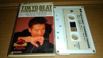 田原俊彦　TOKYO BEAT　カセットテープ_画像1