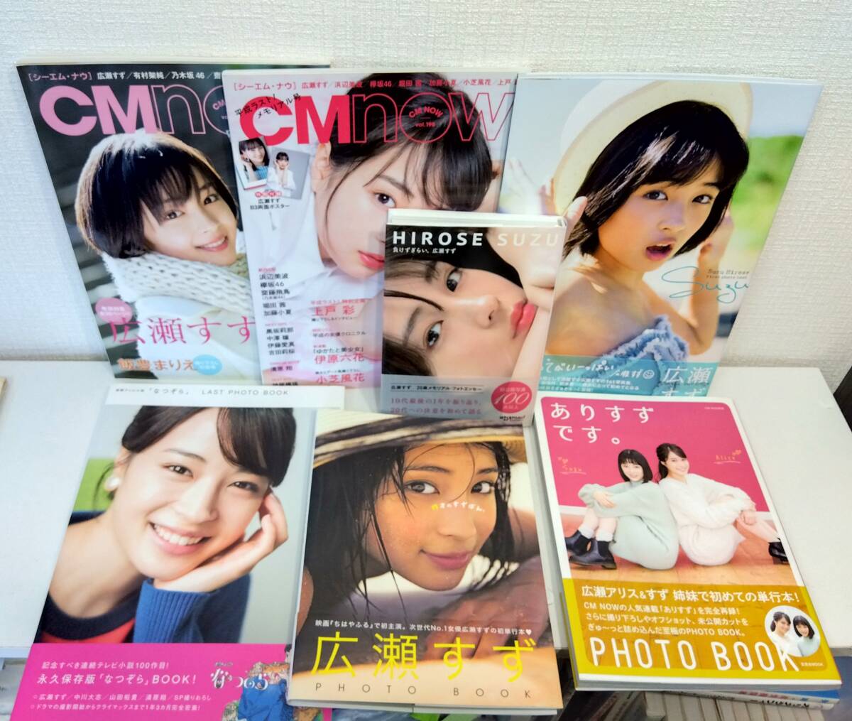 Yahoo!オークション -「広瀬すず 写真」の落札相場・落札価格