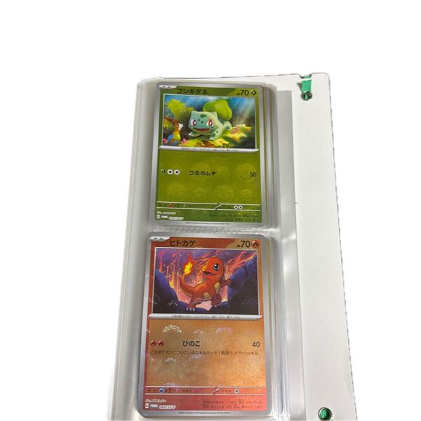 ポケモンカード 、ワンピースカード引退品