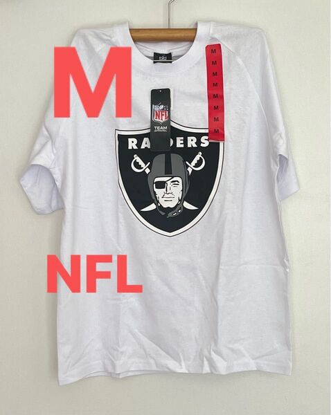 NFL レイダース 半袖 Tシャツ M ホワイト RAIDERS レイダース メンズ M 新品 未使用