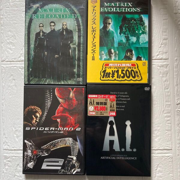 【4枚】洋画 DVD