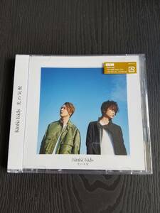 未開封新品　KinKi Kids　光の気配　CD　初回盤A　DVD付き　堂本光一　堂本剛