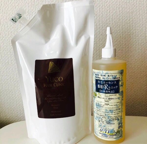 アクティ 育毛エッセンス 薬用Rトニック 500ml ユコヘアクリニック 薬用 ヘアシャンプー 1000ml セット
