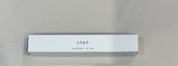 sopo リキッドアイライナー 04 バイオレット