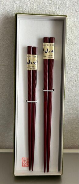 伝統創作鎌倉彫 山水堂 夫婦箸 おまけ付き
