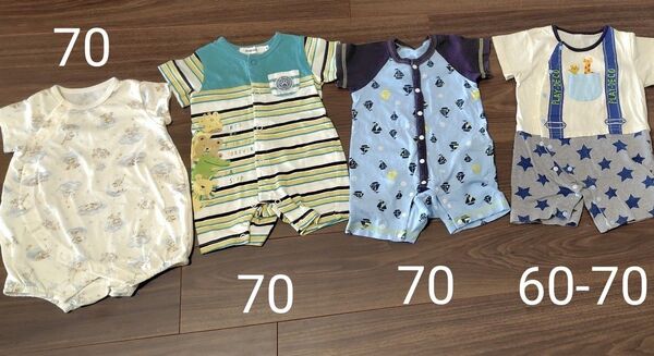 ロンパース ベビー服 60-70 まとめ売り 男の子