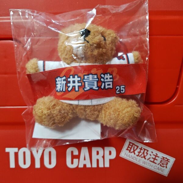 カープ新井さんベアキーホルダー!新グッズ!おまけ付き♪