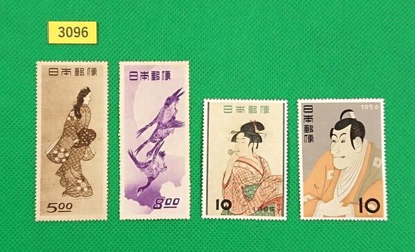 激安!月に雁/見返り美人/ビードロ/東洲斎写楽/趣味週間4種/糊落ち・シミ・シワ等状態混合/カタ価41,500円/№.3096