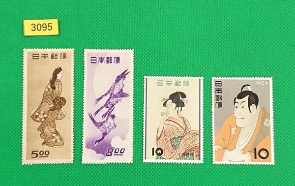 格安!月に雁/見返り美人/ビードロ/東洲斎写楽/趣味週間4種/糊落ち・シミ・シワ等状態混合/カタ価41,500円/№.3095