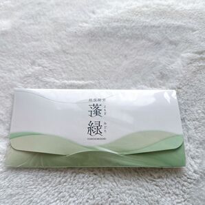 【新品未使用】蓬緑 よもぎみどり 越後酵素 7包