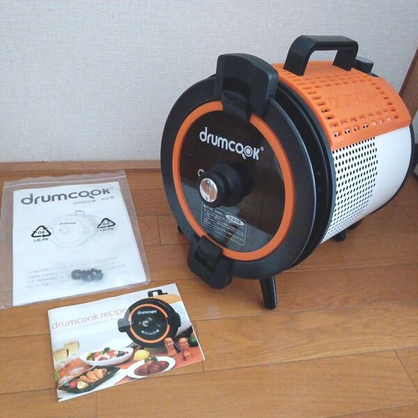 【即決価格】【未使用】drumcook ドラムクック DR-750 回転調理機 家電 料理