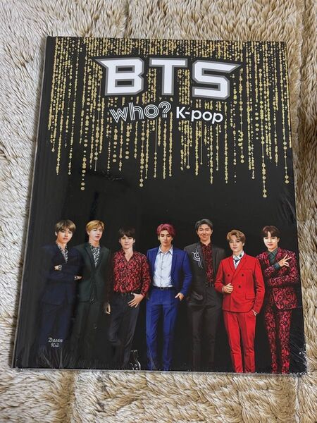 BTS who? K-pop 未開封