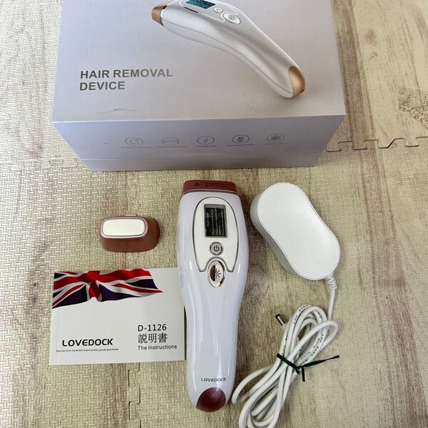 【美品】LOVEDOCK 光脱毛器 D-1126 アイスクーリングカートリッジ