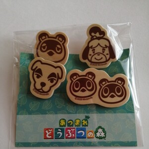 あつまれどうぶつの森 どうぶつの森 グッズ ローソン 特典 クリップ 非売品