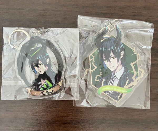 ツイステッドワンダーランド マレウス・ドラコニア アクリルキーホルダー