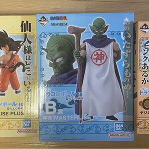 一番くじ ドラゴンボール A賞孫悟飯&カリン B賞神様 C賞ヤジロベー F G H賞