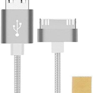 F.Wave アルミ製 Dock ナイロンケーブル 急速充電 iPad ipho