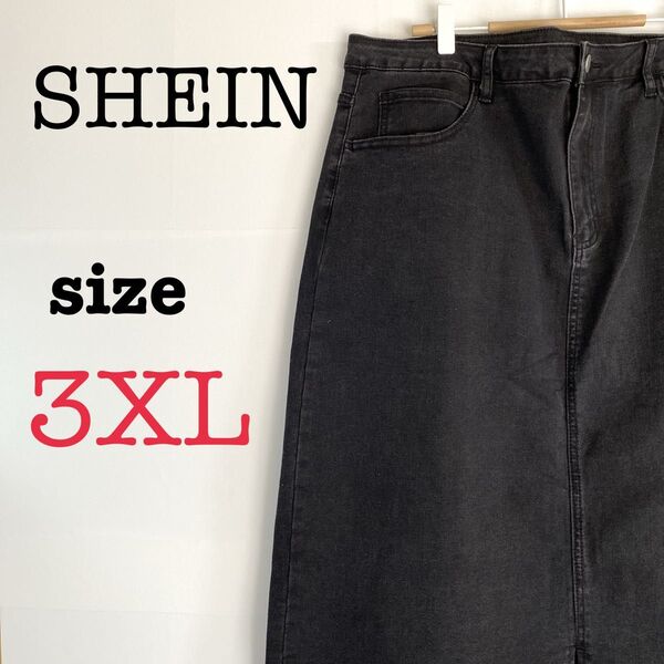 SHEIN デニムスカート 3XL ブラック