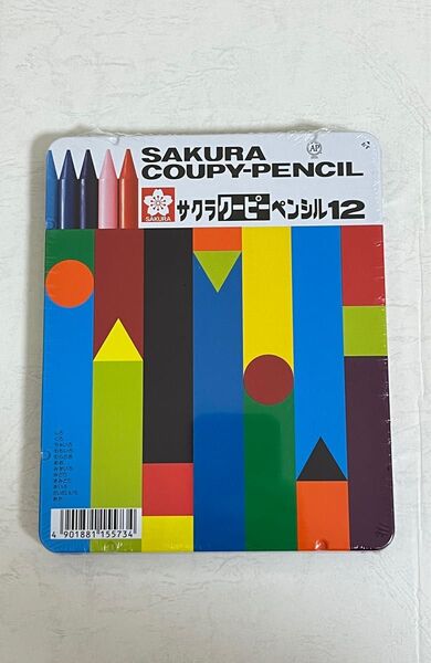 サクラクレパス クーピーペンシル 12色 缶ケース