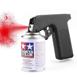 【プラモ用】スプレー缶用トリガー