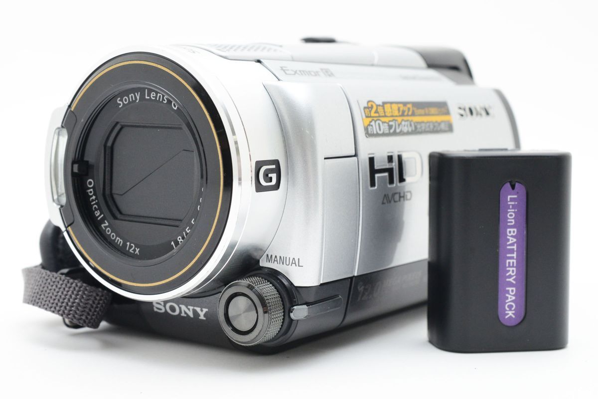 Yahoo!オークション -「hdr-xr500v」の落札相場・落札価格 Yahoo!オークション -「hdr-xr500v」の落札相場・落札価格