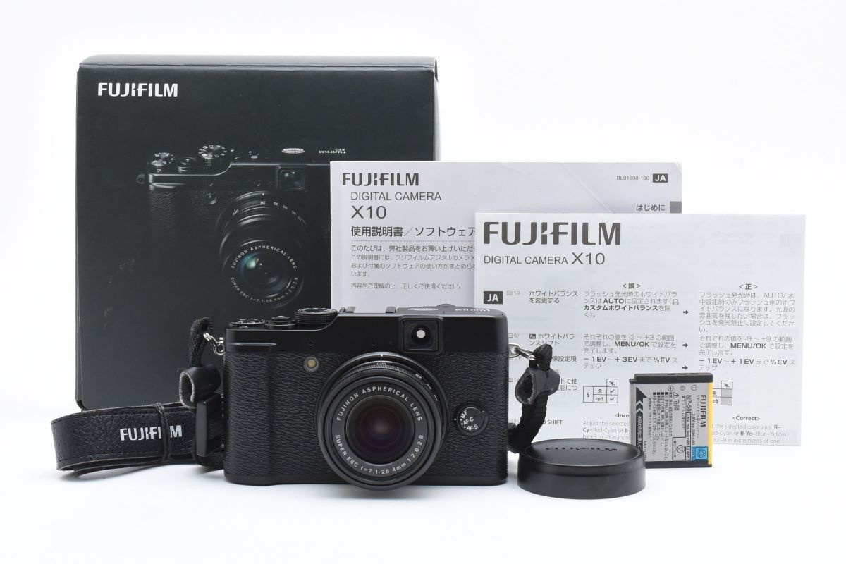 Yahoo!オークション -「x10 fujifilm」の落札相場・落札価格 Yahoo!オークション -「x10 fujifilm」の落札相場・落札価格