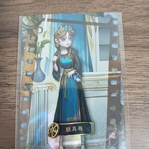 第五人格 雕刻時光2 トレーディングカード 玩具職人