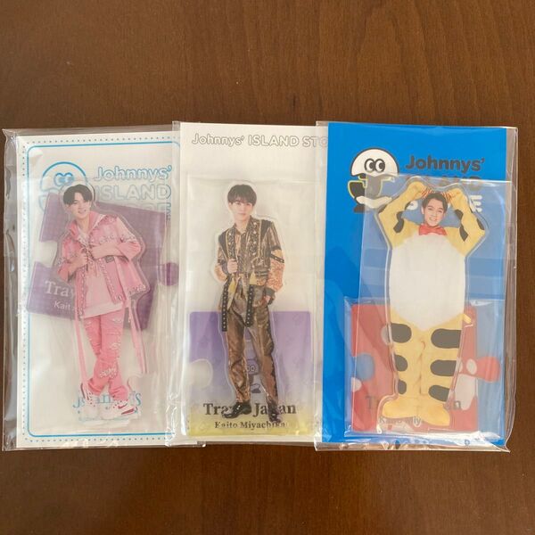 Travis Japan アクスタ☆宮近海斗☆アクリルスタンド3セット