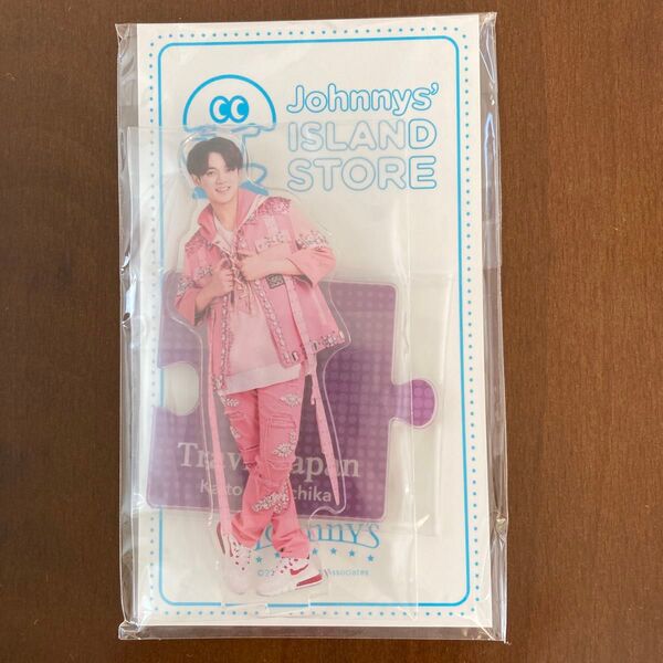 宮近海斗☆Travis Japan トラジャ アクリルスタンド アクスタ