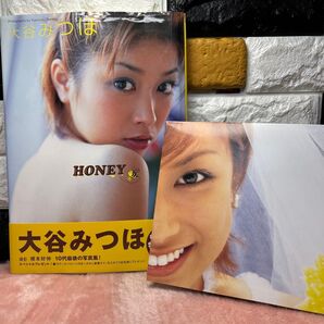 大谷みつほ 写真集 HONEY 【初版本】【帯付き】【特大ポスター付き】