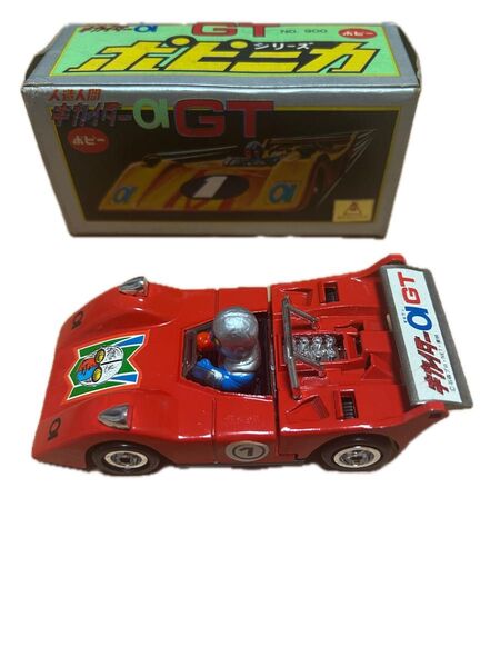 ポピニカ 人造人間キカイダー01gt